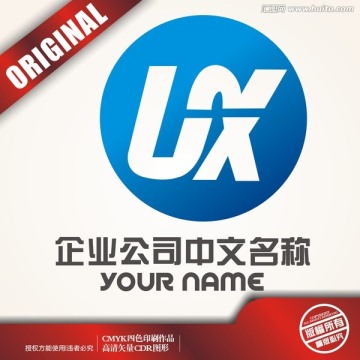 UX科技标logo