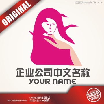 风中女孩logo