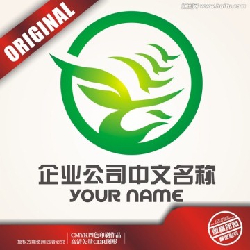 凤展自然logo