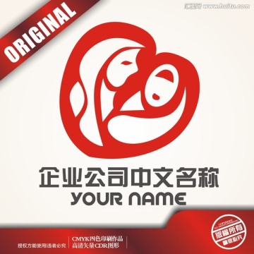 心媽寶貝logo