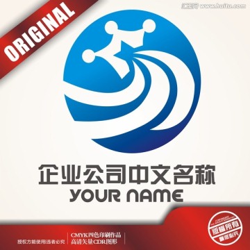 易字藝術(shù)化logo