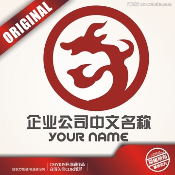 逸云龍logo