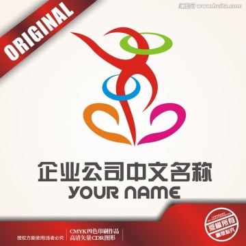 運(yùn)動(dòng)標(biāo)志logo