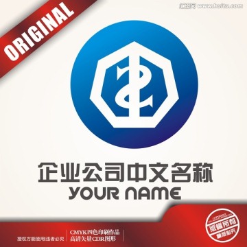 S財(cái)富logo
