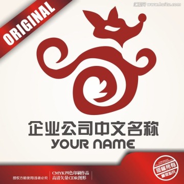 狐貍動(dòng)感l(wèi)ogo