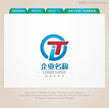GT字母LOGO