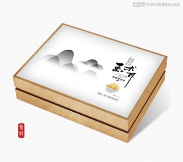 玉木耳展開圖