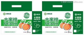 水蜜桃手提式包裝