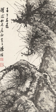 高清國(guó)畫(huà) 國(guó)畫(huà)松樹(shù)（合層）