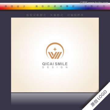 VW字母組合logo