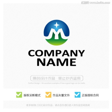 M字母 标志商标 LOGO设计