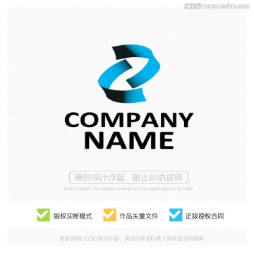 商標(biāo) 標(biāo)志設(shè)計(jì) LOGO設(shè)計(jì)