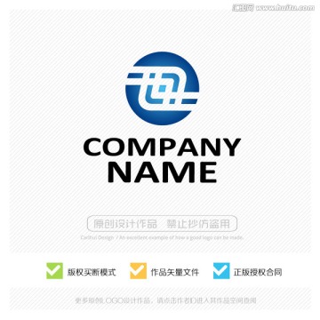 電子電器 標志 LOGO設計