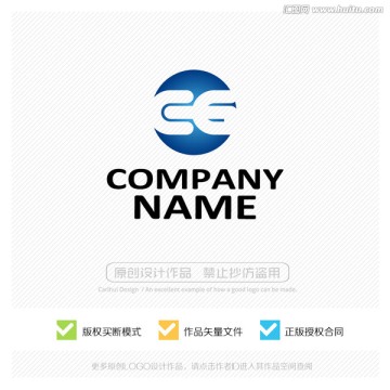 CG字母 EG字母 LOGO