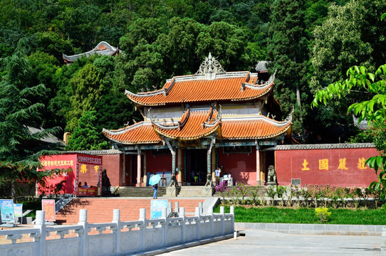 西昌泸山公园广福寺