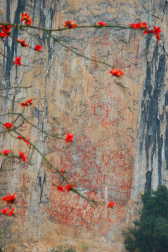 花山岩画