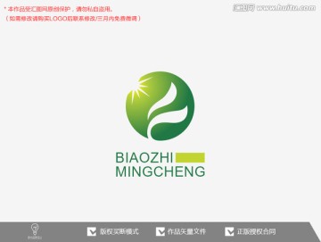太陽葉子標志logo