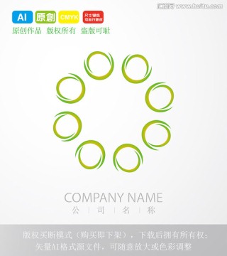 时尚生活LOGO 汇聚LOGO