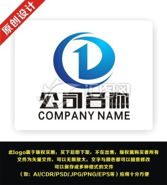 DC 公司 科技 企業(yè)logo