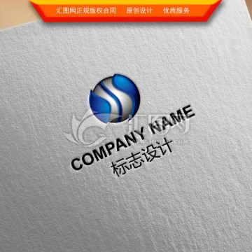 立體LOGO設(shè)計(jì)