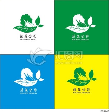 蔬菜主题LOGO设计