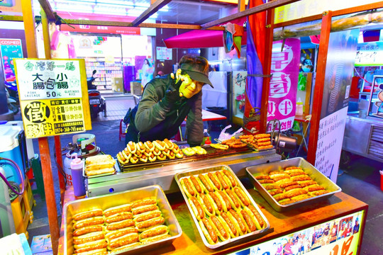 台湾美食 大肠包小肠