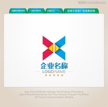 X字母LOGO