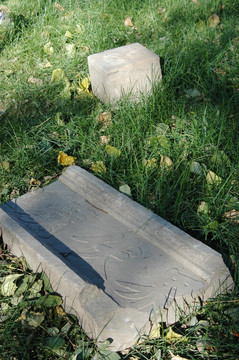 北京田义墓石刻