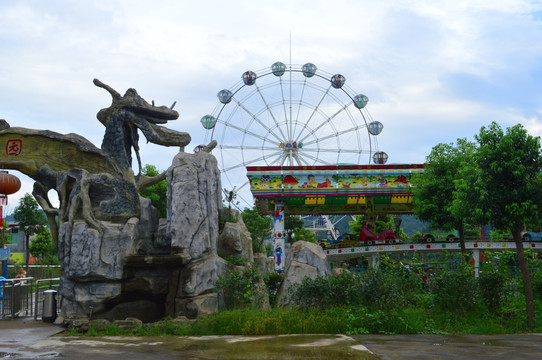 游樂(lè)園