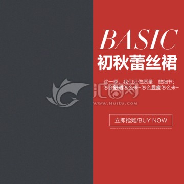 褲子主圖