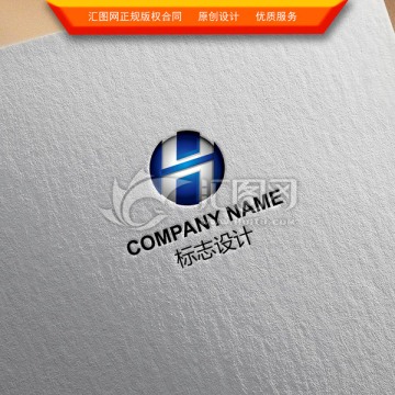 LOGO設計