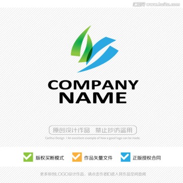 y字母 标志商标 LOGO设计