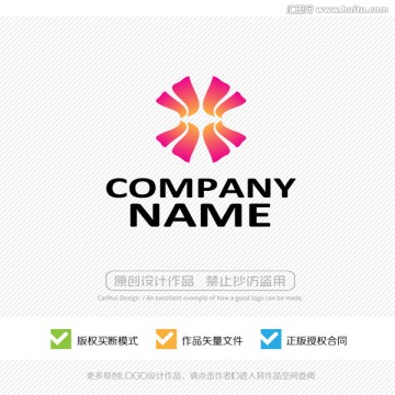 LOGO設計