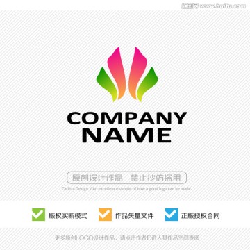 精美原創(chuàng)標志 LOGO設計