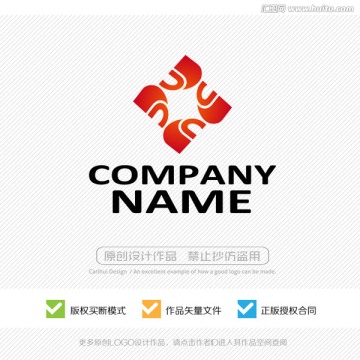 標志 商標設(shè)計 LOGO設(shè)計