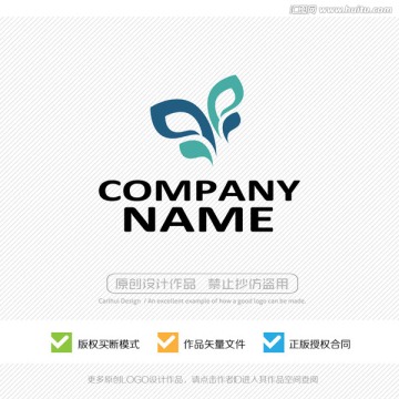 蝴蝶 蝴蝶蘭 LOGO設(shè)計