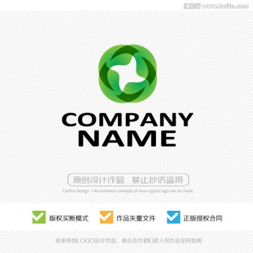 LOGO設(shè)計(jì)
