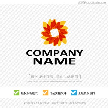 LOGO設(shè)計