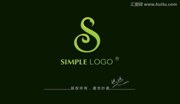 装修公司logo 字母S