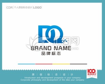 DQ网络logo