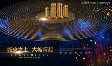 房地產(chǎn)