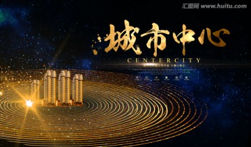 房地產(chǎn)海報(bào)