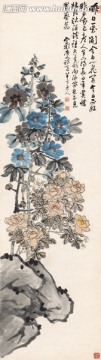 花鳥國畫