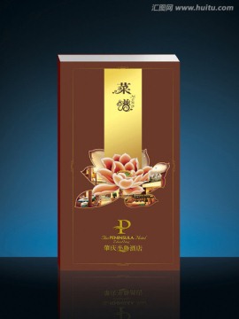餐廳菜譜封面設(shè)計(jì)