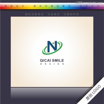 logo設(shè)計 N字母