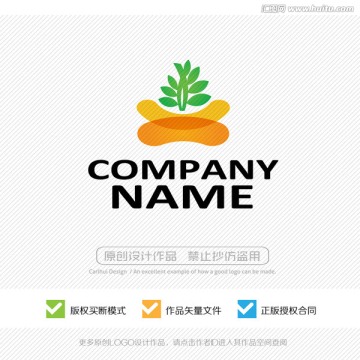 LOGO設(shè)計