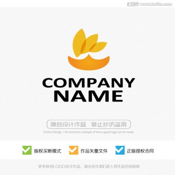 商標 標志設計 LOGO設計