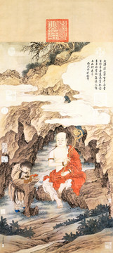 金廷標(biāo) 羅漢圖