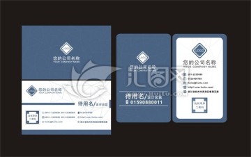 灰色商務名片