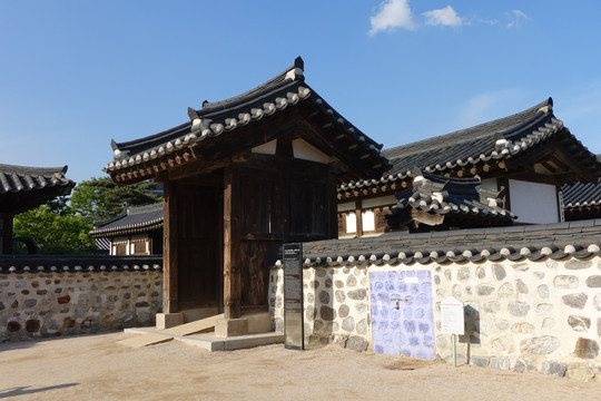 南山谷韩屋村